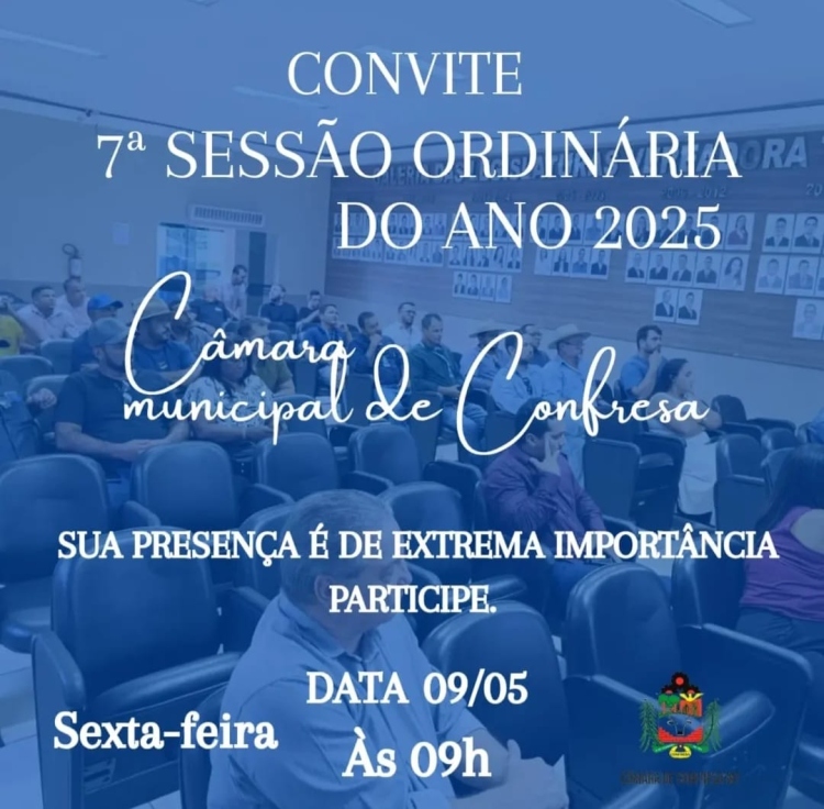 7ª sessão ordinária do ano de 2025 
