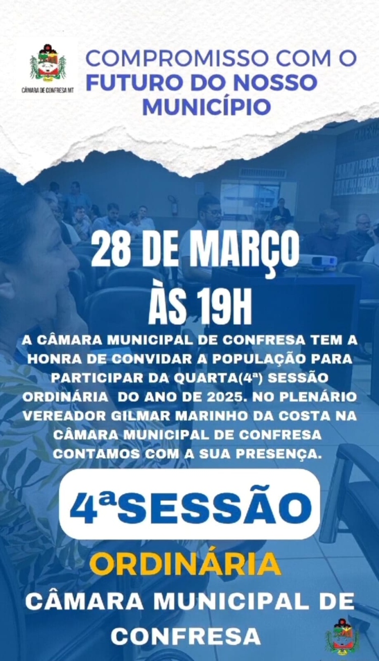 4ª Sessão ordinária do ano de 2025