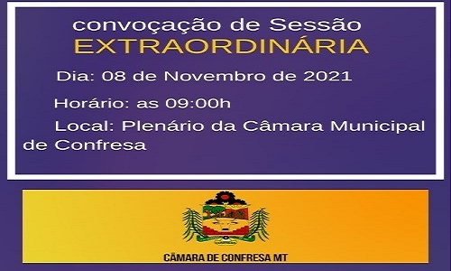 Câmara realizará Sessão Extraordinária com  urgência